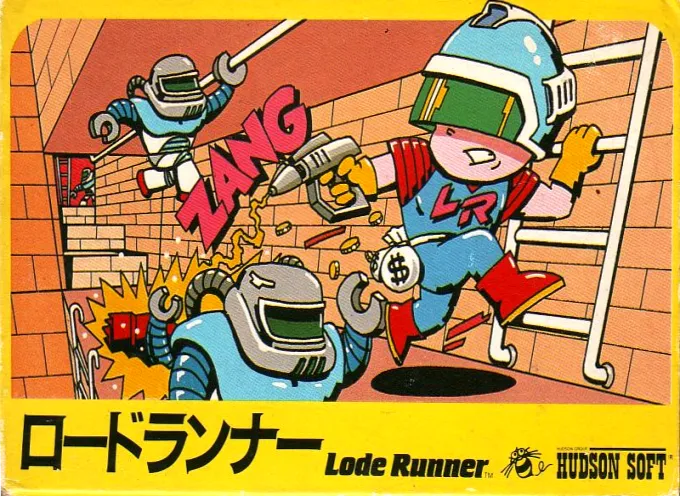 Lode Runner (Asia) (En) (LA59) (Unlicensed)
